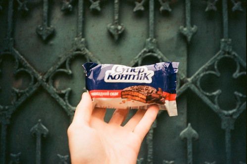 the best biscuit ever ©  Mykyta Nikiforov