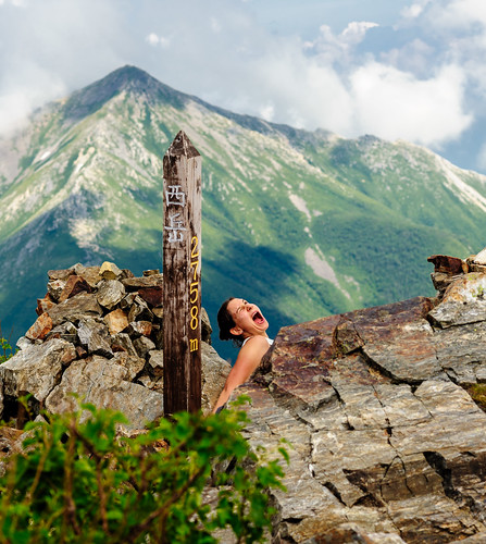 Tired at  (Mt. Nishidake) ©  Kirill Skorobogatov