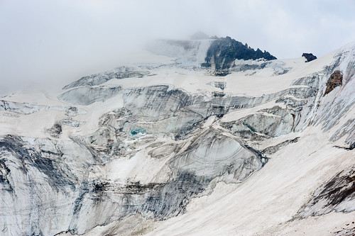 Manshuk Mametovoy Glacier ©  Kirill Skorobogatov