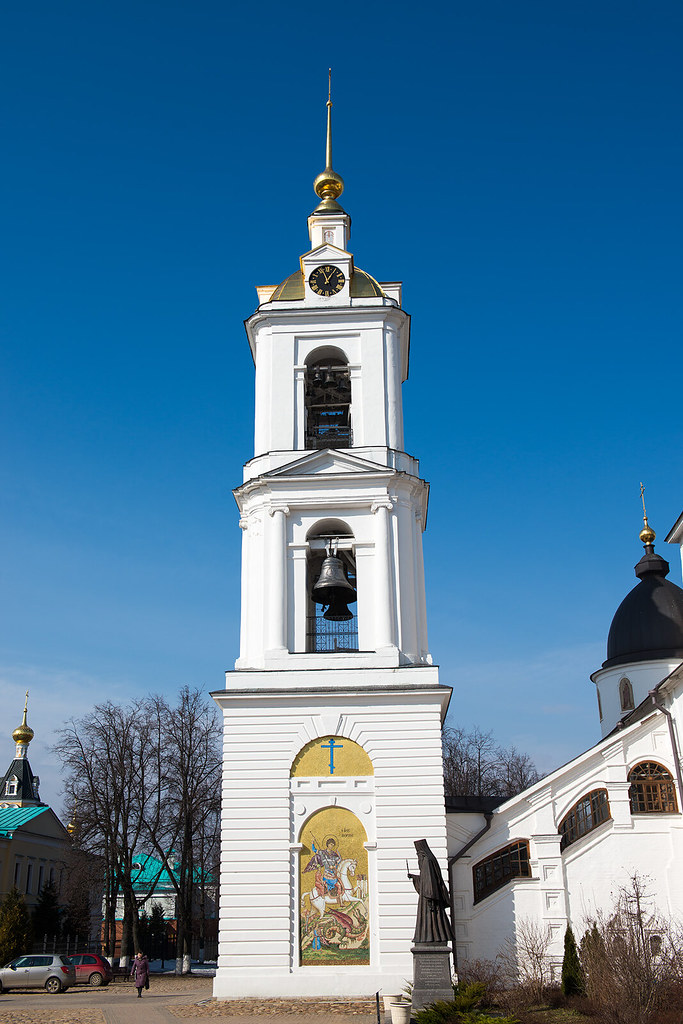 : Bell Tower, Dmitrov