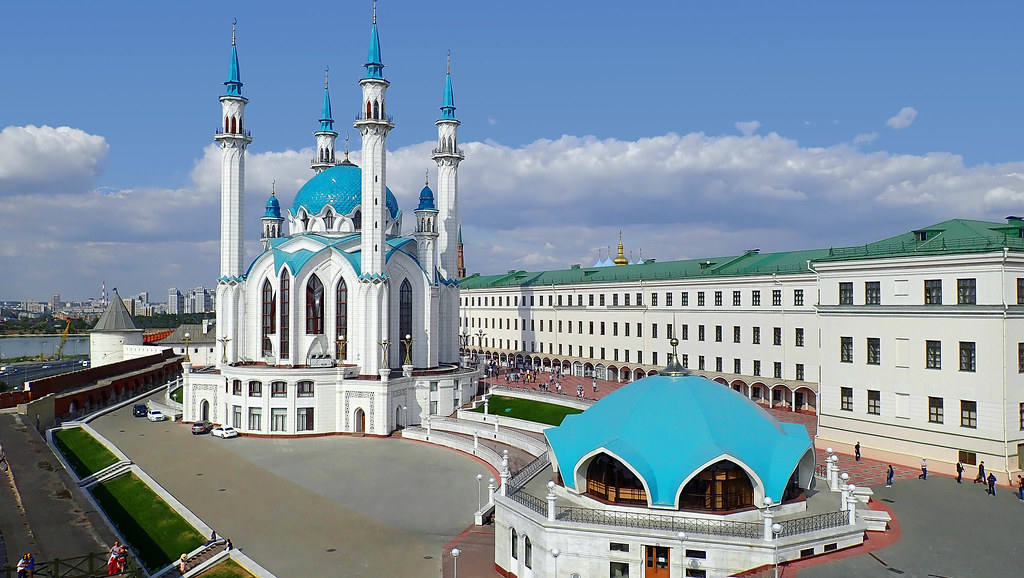 фото: Kazan, the capital of Tatarstan