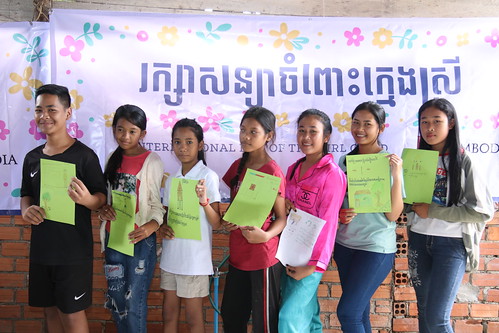 IDGC 2018: Cambodia