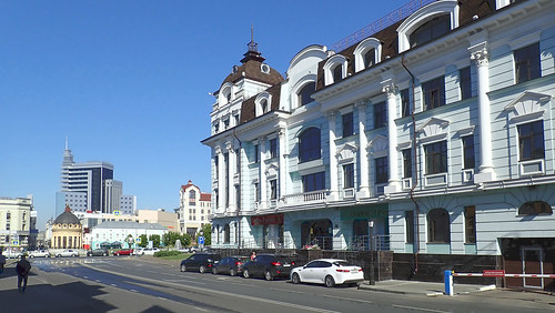 Kazan, the capital of Tatarstan ©  The Chuvash people of Krasnoyarsk region