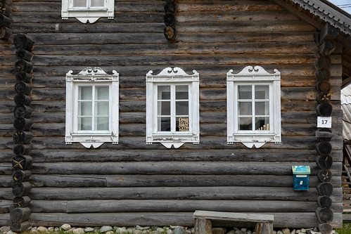 Karelia, Russia ©  Ninara