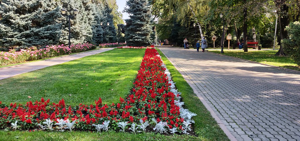 : Panfilov Park