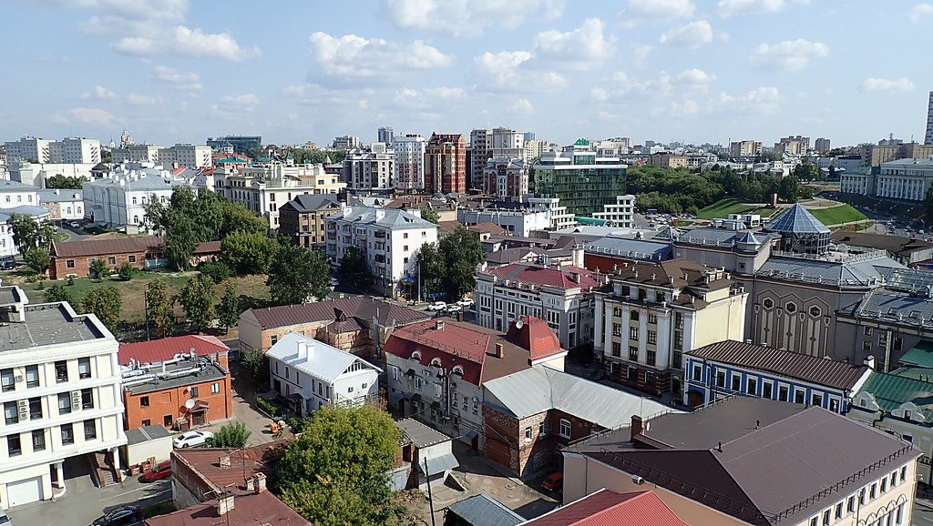 фото: Kazan, the capital of Tatarstan