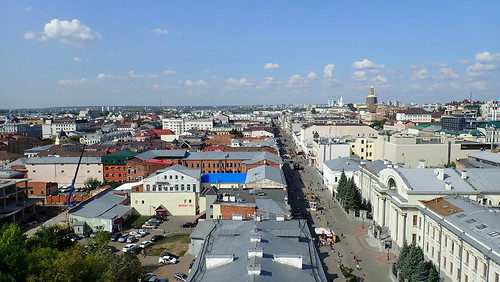 Kazan, the capital of Tatarstan ©  The Chuvash people of Krasnoyarsk region