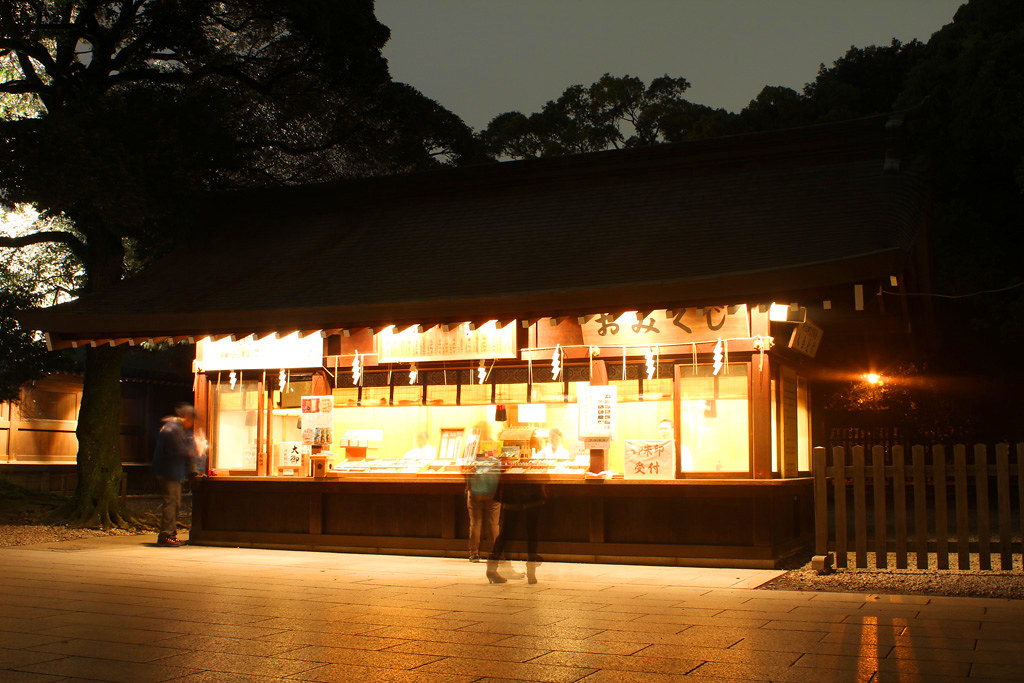 Akarium of the Meiji Shrine (9)