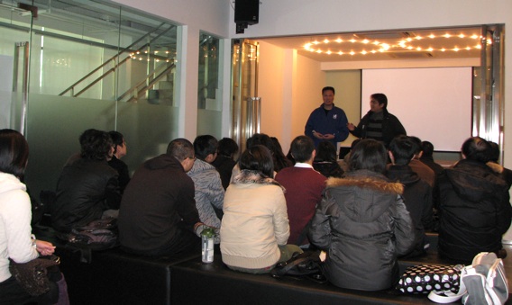 Speaking at the Shanghai 5G