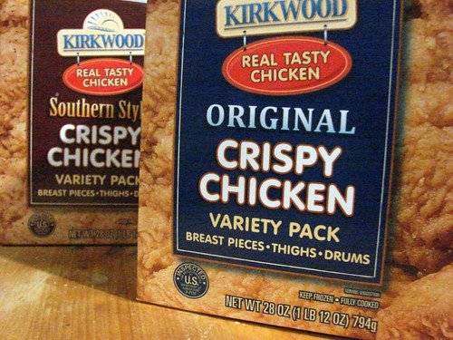 Dave's Cupboard: ALDI's Kirkwood Brand Frozen Fried Chicken