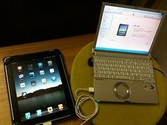 iPadをパソコンに初接続