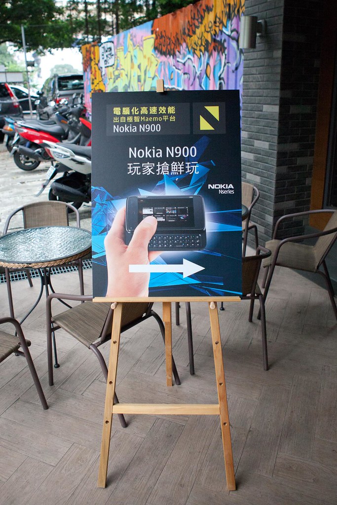 最不同的手機體驗 ~ Nokia N900 體驗會 (圖多大張、包含福利品) @3C 達人廖阿輝