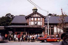 原宿車站木造外觀