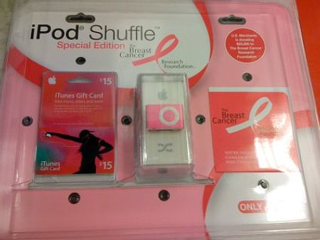 pink-ipod-shuffle