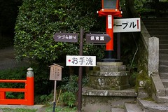 �P�[�u���Â�܂蕪��