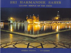 Sri Harmandir Sahib - Golden Temple of the Sikhs
