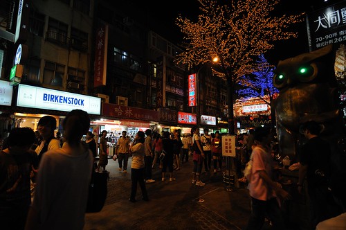 饒河夜市 (Taipei Raohe Street Night Market)