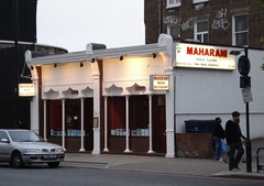 Picture of Maharani, SW4 7TB