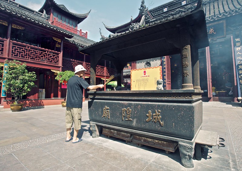The City Temple of Shanghai<br/>© <a href="https://flickr.com/people/10502709@N05" target="_blank" rel="nofollow">10502709@N05</a> (<a href="https://flickr.com/photo.gne?id=5142046374" target="_blank" rel="nofollow">Flickr</a>)