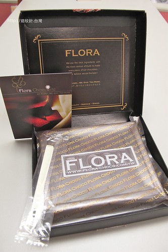 Flora生巧克力