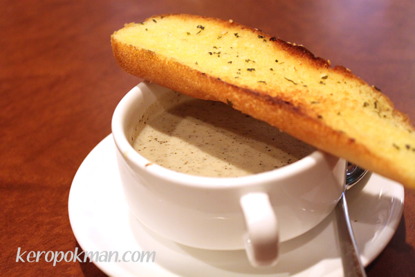 Soup of the Day: Mushroom Soup