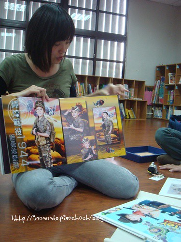20101103熱水瓶小家電020-007