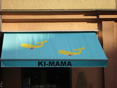 Sushi bar ki-mama, outside view