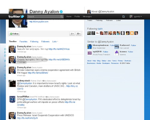 Danny Ayalon (DannyAyalon) on Twitter
