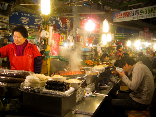 GwangJang Market