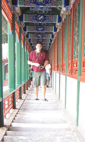 SummerPalace