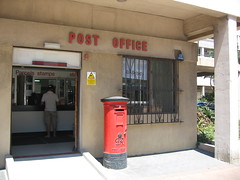 Gibraltar Post Office