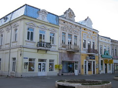 Mihai Eminescu Street