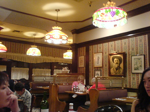 Edward's Steak House