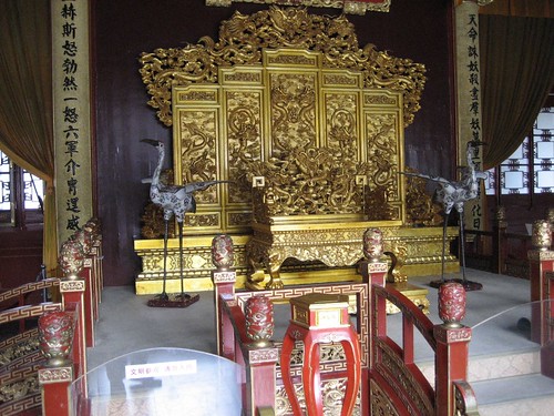 Taiping throne