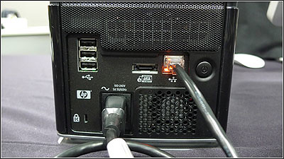 HP MediaSmart Server EX490
