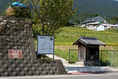 �����W���̒n��