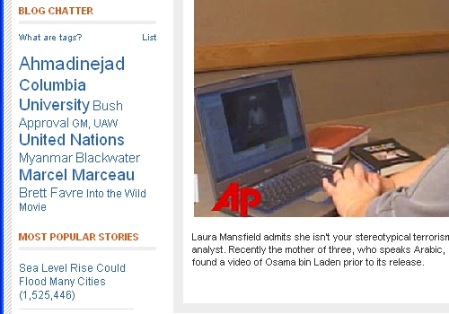 AOL News Beta Blog Chatter Detail Screenshot - 09/20/07