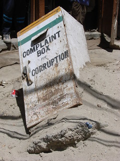 Corruption box: Corruption box, From ImagesAttr