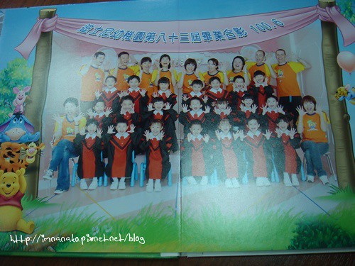 20101103熱水瓶小家電022-003