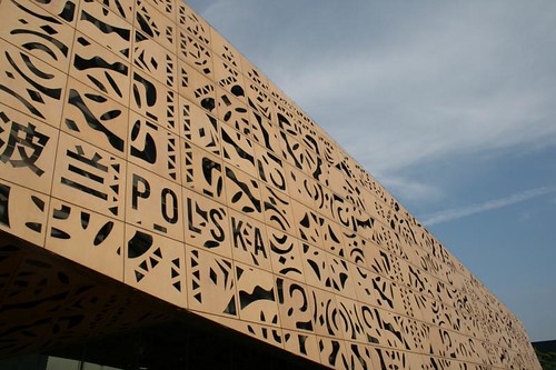 the Polish pavilion