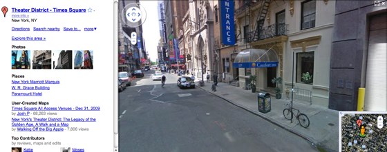 Google Streetview NYC Screenshot