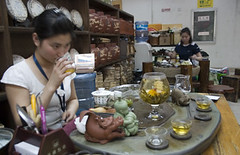 Maliandao Tea Shop