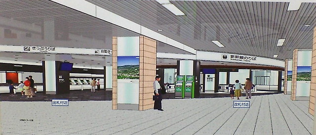 JR新神戸駅の改装完成予定はこんな感じら...