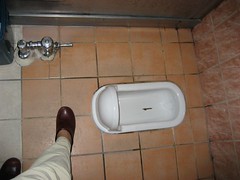 Traditional Toilet