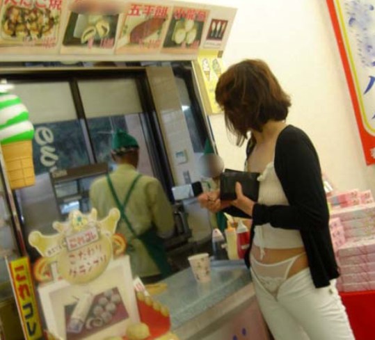 Japanese Ass Eating Restaurant