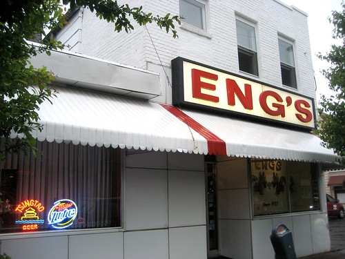 Eng's Chinese Restaurant