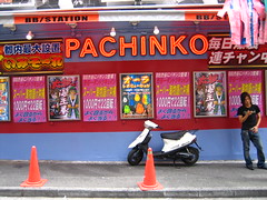 Tokyo - Pachinko at Shibuya
