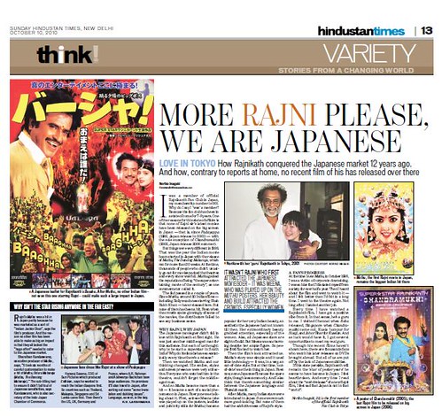 Oct.10,2010 Hindustan Times