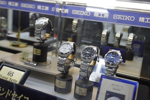 I am in Japan! Need tips for Seiko shopping!! | The Watch Site