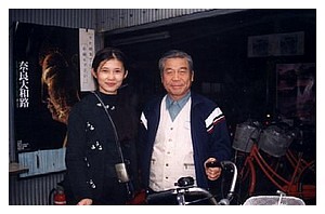 好心的奈良腳踏車店老伯！